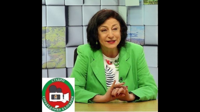 Зорница Илиева